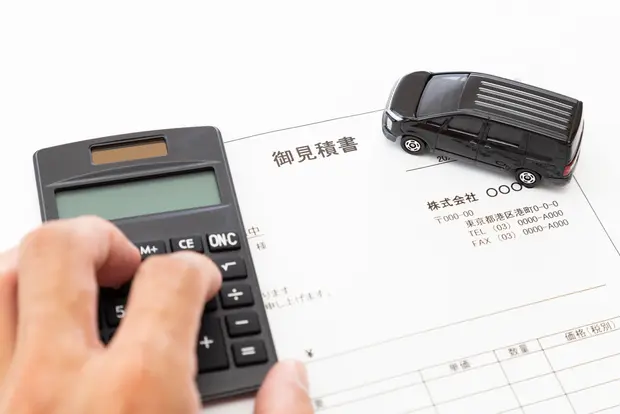 車検 どこがいい 費用 安心感 比較 選び方