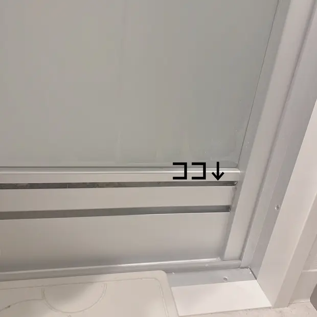 お風呂のココ 掃除してみた くらしのマーケットマガジン
