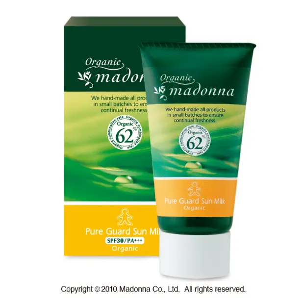 敏感肌や赤ちゃんにも使える優しい日焼け止めを紹介します くらしのマーケットマガジン