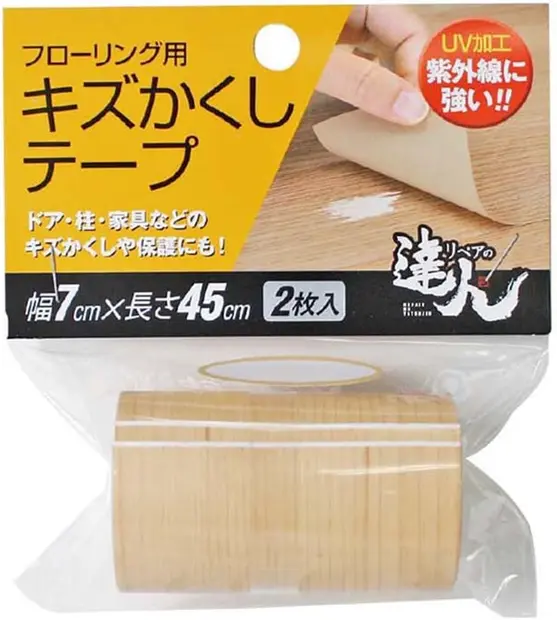 高森コーキ フローリング用 キズかくしテープ