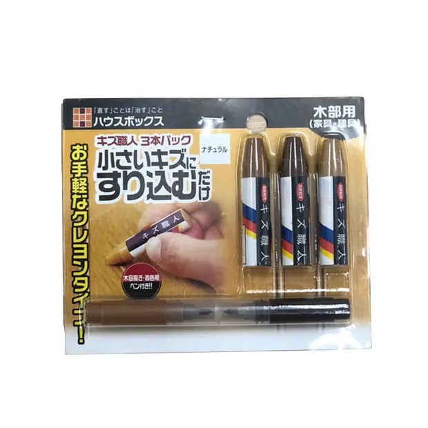 ハウスボックス キズ職人