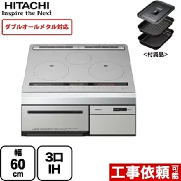 HT-M300HTF(H)