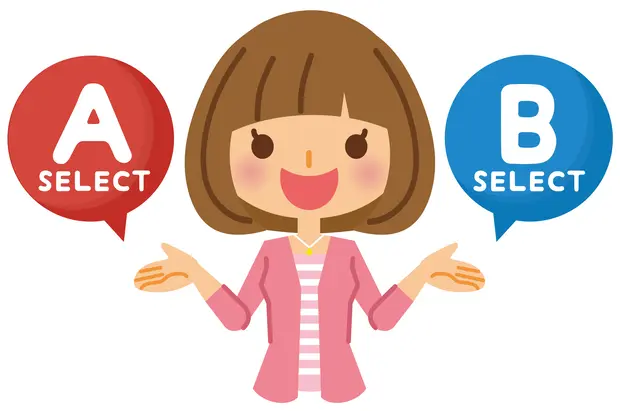 AとBを比較イメージ