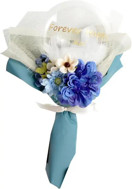 きざむ 名入れ ミニブーケ バルーン ギフト