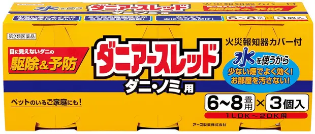 ダニに刺された跡の特徴 画像あり 症状から見分ける虫刺され くらしのマーケットマガジン