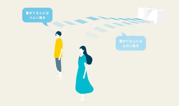 ルームエアコン「暑がりさんも、寒がりさんも〜夏篇〜」 ［霧ヶ峰　きもちいいのつくりかた02］｜しあわせをシェアしよう。チャンネル【三菱電機公式】