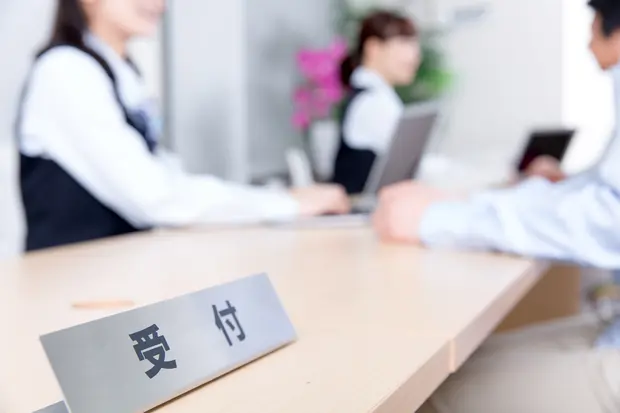 受付カウンターの様子