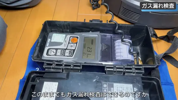 ビルトインコンロを取り外す