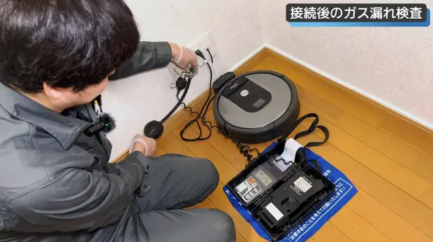 新しいビルトインコンロの設置