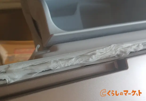 掃除スペシャリスト ゴミとカビの宝庫 冷蔵庫のゴムパッキンの掃除法 くらしのマーケットマガジン