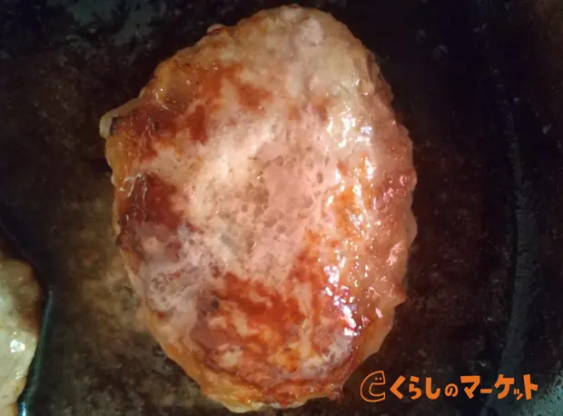 プロ伝授 美味しい柔らかジューシーハンバーグを作れるコツとレシピ公開 レシピ編 くらしのマーケットマガジン