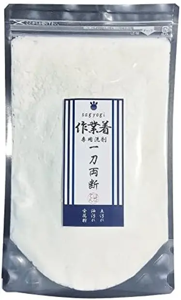Hanaten 作業着 sagyogi 一刀両断 (５００ｇ)