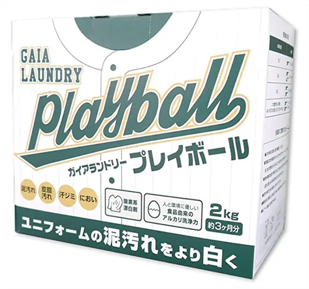 泥汚れ専用洗剤　ガイアランドリー　プレイボール ２㎏