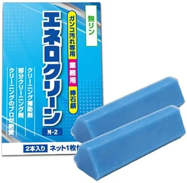 カミナガ販売(KAMINAGA) エネロクリーン M-2