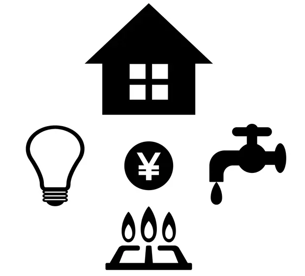 電気ガス水道イメージ