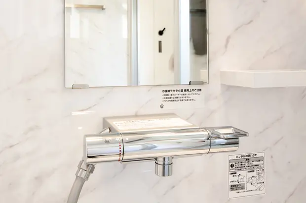 壁付きタイプの蛇口