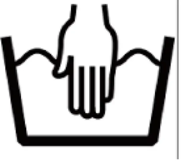 洗濯表示（桶マークの中に手を入れている様子）