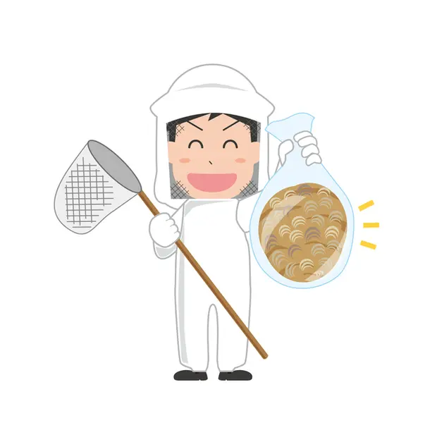 ゴミ袋を閉じる