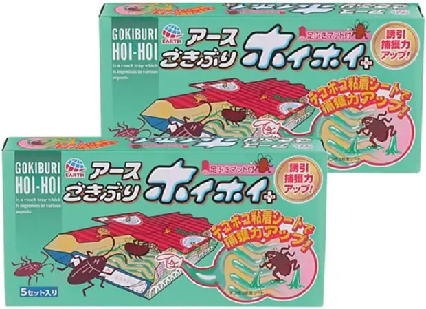 ゴキブリの捕獲罠