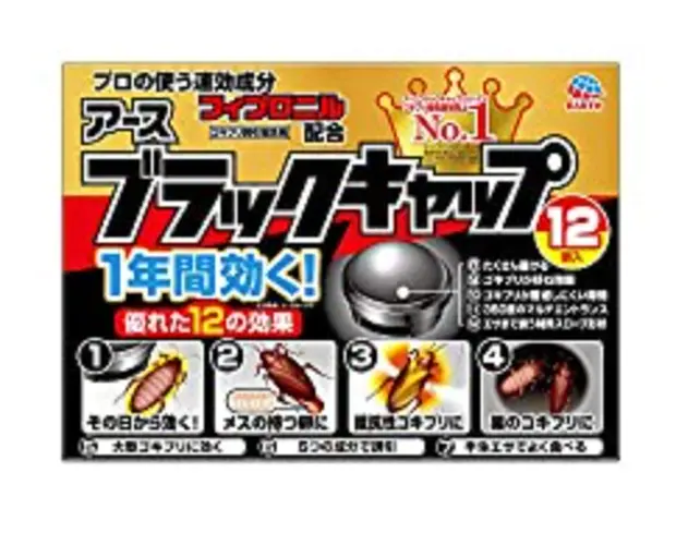 ゴキブリの毒餌