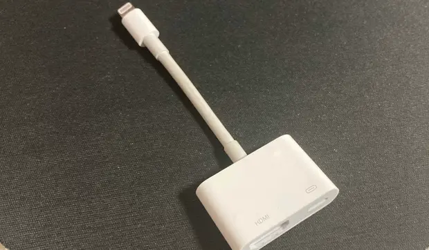 Lightning - Digital AVアダプタ