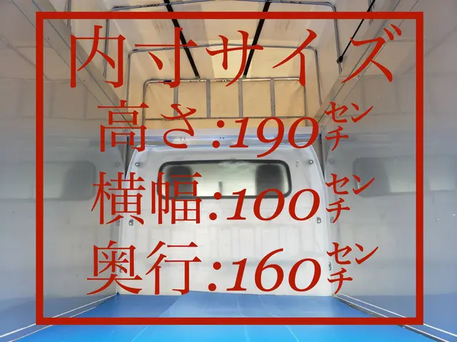 年中無休 ベテランスタッフが親切 丁寧に対応いたします 関東軽貨物引越サービス 関東 中部軽貨物引越サービスの格安引越し くらしのマーケット