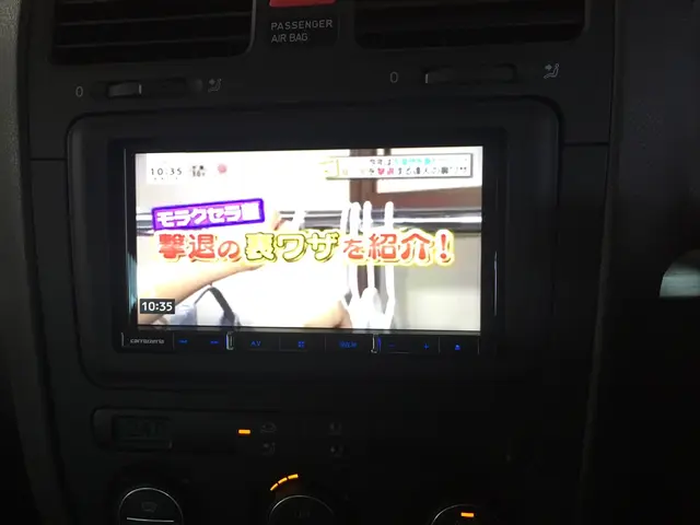 瑞穂町より ナビなど電装品の取付はお任せ下さい 安心の損害保険加入 Autogarage A V A のカーナビの出張取り付け 国産車 くらしのマーケット 瑞穂町より ナビなど電装品の取付はお任せ下さい 安心の損害保険加入 Autogarage A V A のカーナビの出張取り付け 国産車 くらしのマーケット