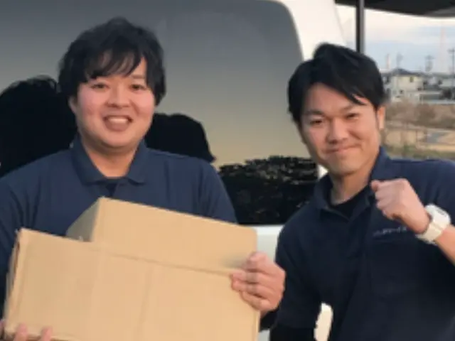 愛知県 アワード受賞店舗 お引越しもしておりますので 丁寧に搬出いたします パンダ サービスの不用品回収 軽トラック くらしのマーケット